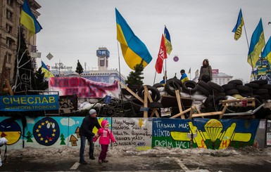 Из-за годовщины Майдана перекроют центр Киева
