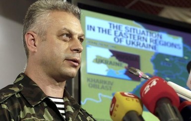 СНБО:  В Донбассе ранены трое военных