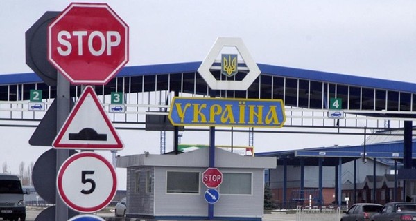 В Россию теперь можно въехать только по загранпаспорту