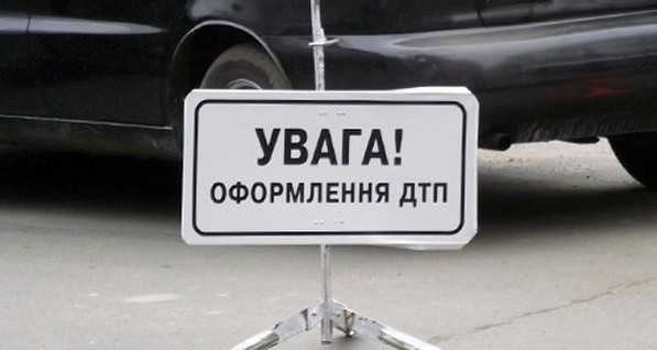 В Киеве за пару часов нового года случилось 7 ДТП