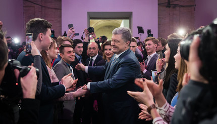 2019 год Петра Порошенко в фотографиях