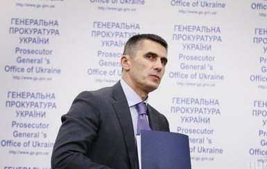 Ярема объявил выговор прокурору Юлдашеву и уволил следователя