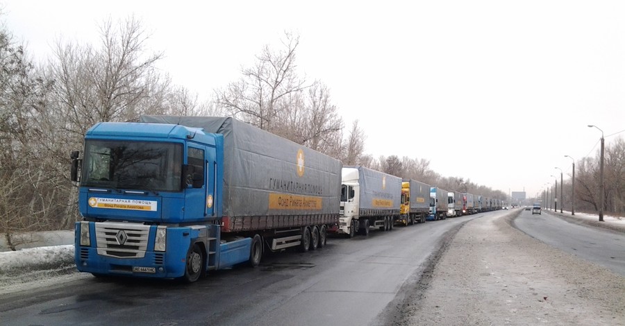 В Донбасс отправили еще 350 тонн продуктов