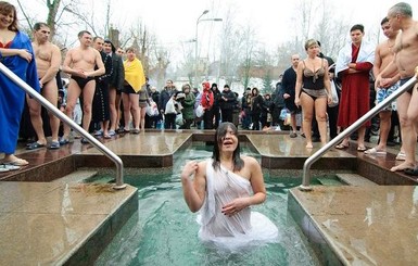 Где в Киеве можно окунуться на Крещение