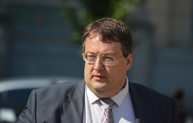 Геращенко: МВД подозревает в терроризме более пяти тысяч человек