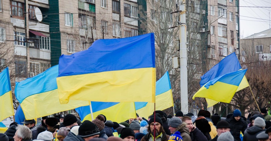 В центре Донецкой области прошел митинг 