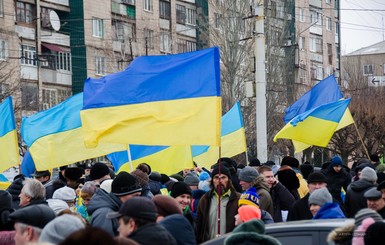 В центре Донецкой области прошел митинг 