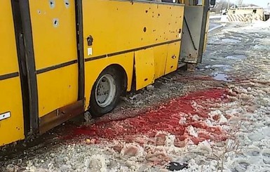 Экспертиза: в сторону автобуса под Волновахой выпустили 88 снарядов 
