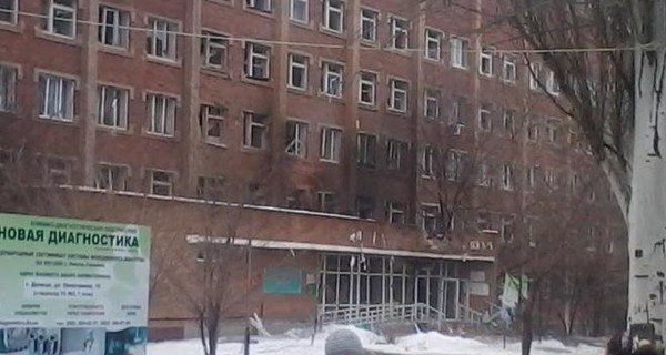 Появились фотографии разрушенной больницы №3 Донецка