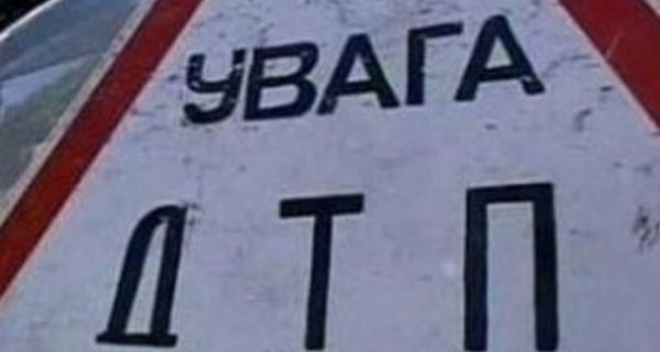 В Тернопольской области пьяный водитель сбил насмерть школьника