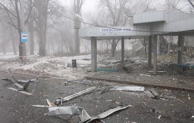 На Крещение в Донецке погибло шесть человек, 55 ранены