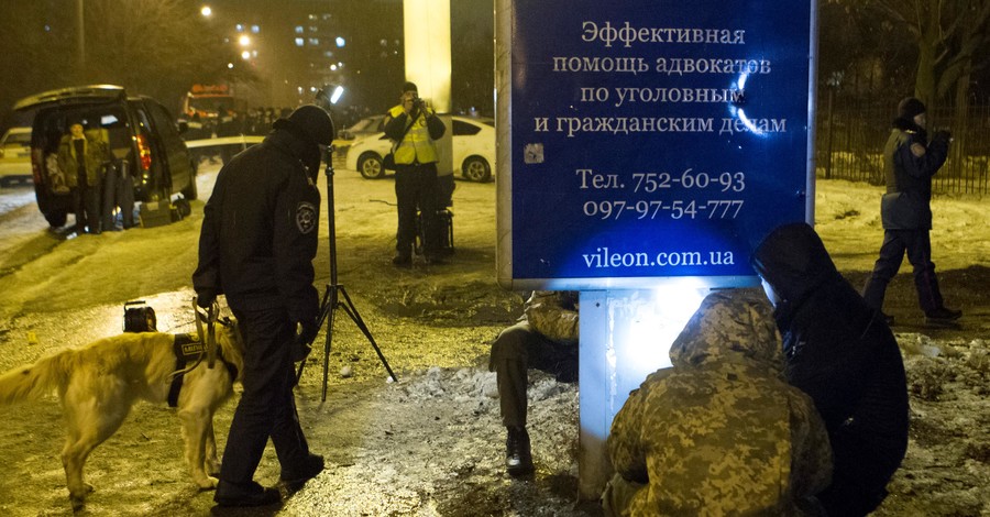 Взорвавшуюся в Харькове бомбу напичкали гайками