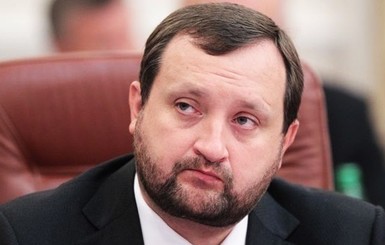 Апелляционный суд перенес заседание по делу Арбузова