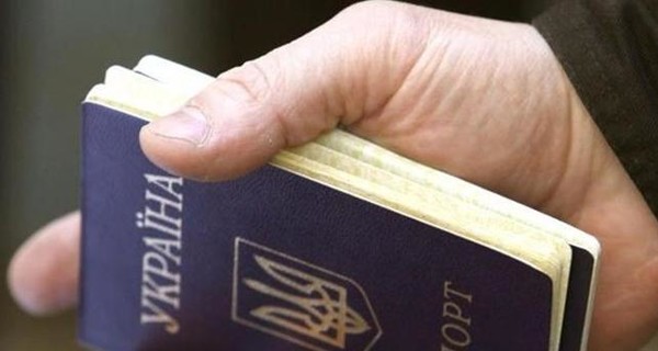 Пока страну лихорадило, гражданство Украины получили 7 тысяч иностранцев