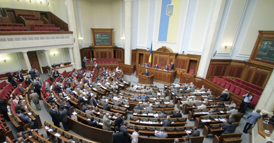 В коалиции намерены попросить мира о военной помощи Украине