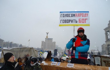Именем Сергея Нигояна назовут один из центральных проспектов Днепропетровска
