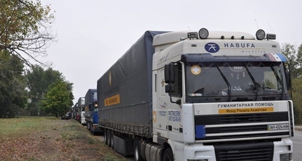 В Мариуполь отправили 22 грузовика с гуманитаркой