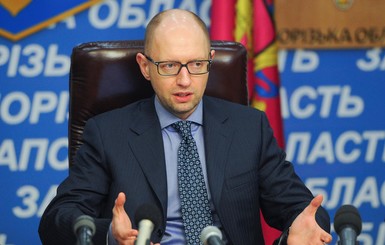 Яценюк предложил привлечь к охране государственных объектов частные фирмы