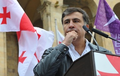 Прокуратура Грузии потребовала от Украины выдать Саакашвили