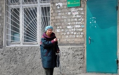Эксперт: украинские пенсионеры вынуждены жить на 1,2 доллара в день