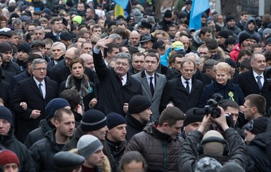 На Марше Достоинства в Киеве прозвучал гимн Евросоюза