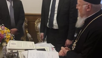 Бородянский и Ткаченко съездили на 80-летие Вселенского патриарха 