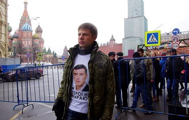 Суда по делу Гончаренко в Москве не будет