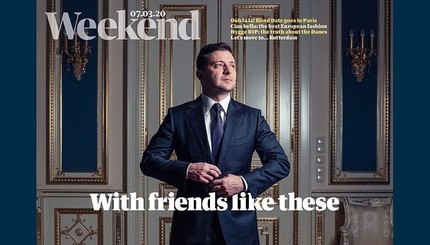 Владимир Зеленский на обложке The Guardian Weekend