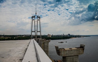 Запорожские мосты в этом году строить не будут