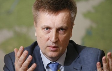 Наливайченко рассказал о расстреле в Волновахе и захвате 
