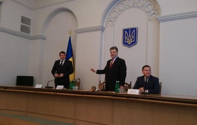 Порошенко назначил Черниговской области нового губернатора