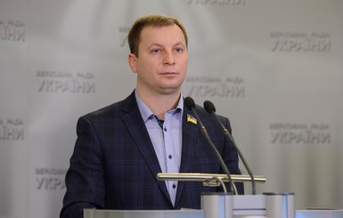 Порошенко назначил губернатором Тернопольской области нардепа от 