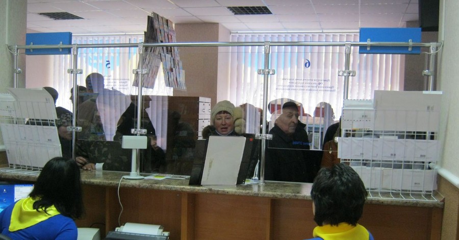 В Украине подняли тарифы на услуги почтовой связи