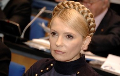 Тимошенко заявила, что готова возглавить Нацкомиссию по вопросам энергетики