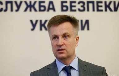 СБУ начала допрос топ-менеджеров компаний Ахметова