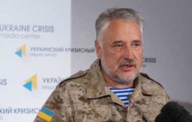Новый губернатор Донецкой области хочет пересмотреть условия блокады