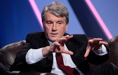 Ющенко обвинил США, Францию и Китай в предательстве