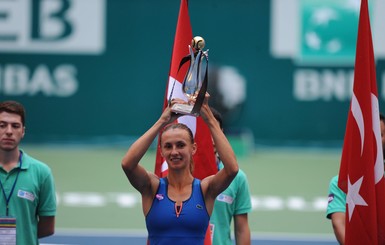 Леся Цуренко - чемпионка Стамбула