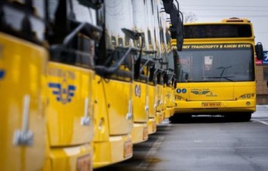 Из Киева в АТО мобилизовали 20 машин