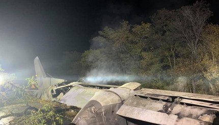 Под Харьковом разбился военный самолет, погибли 25 человек