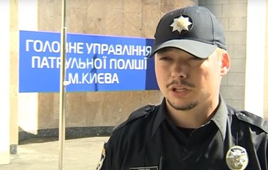 Полицию Львова возглавил 26-летний младший сержант Юрий Зозуля
