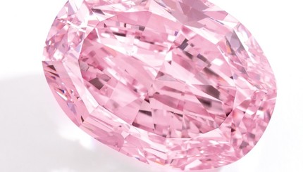 Редкий розовый бриллиант 