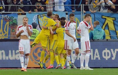 Украина – Беларусь – 3:1