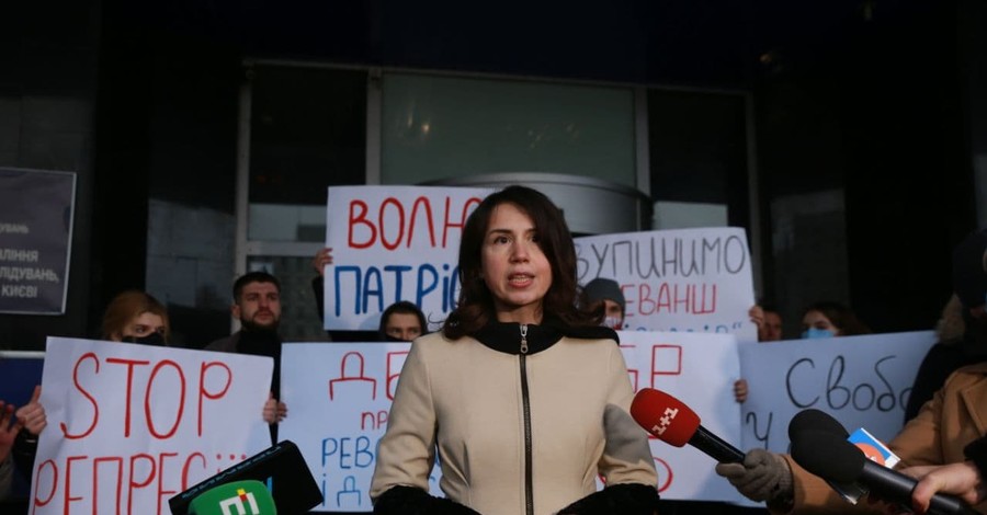 Татьяна Черновол пришла в ГБР: что происходило под зданием ведомства