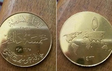 В Турции накрыли завод по изготовлению золотых монет 
