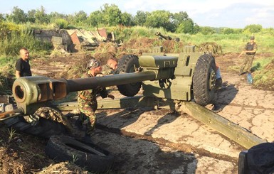 ВСУ отвели артиллерию в Луганской области с опережением графика 