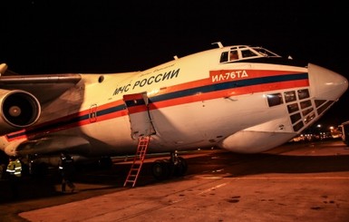 МЧС России эвакуировало из Сирии четырех украинцев