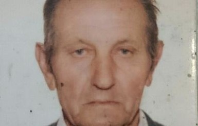 На Закарпатье пропал 86-летний мужчина