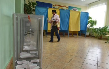Украинцы собрались на досрочные выборы