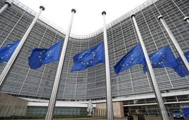 ЕС официально прокомментировал ситуацию со скандальной 